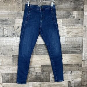 Five Units Jolie Jeans Womens Size‎ 28 Dark Blue Skinny Denim Stretch Distressed